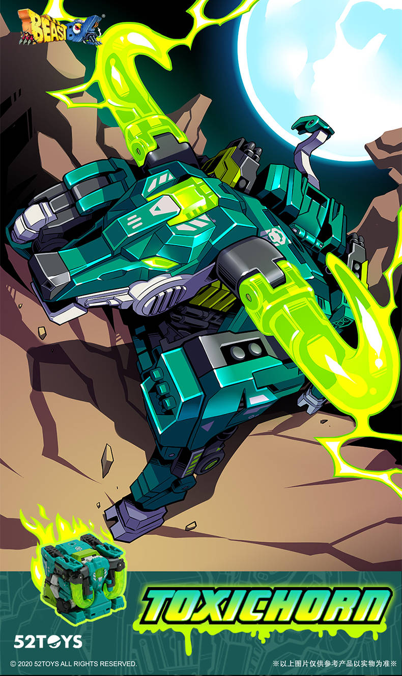 BEAST/コンプリート ヒストリーBOX〈初回限定生産・4枚組〉 新古品（未開封）】【DVD】BEAST コンプリート ヒストリーBOX/BEAST