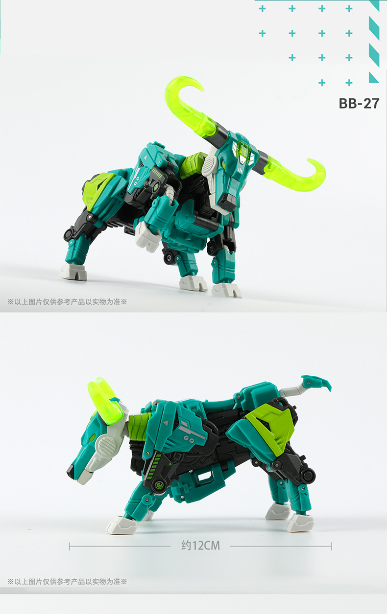 52TOYS BEASTBOX BB-27 TOXICHORN Bull Figure Cube Decompression Toy