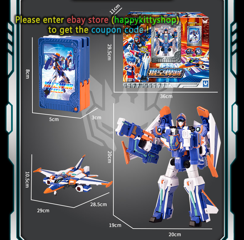 在庫一掃セール売れ筋ランキング TRINITY BLUECOP S Cardbot Metal Figure Bus Armor Car Police アメコミ