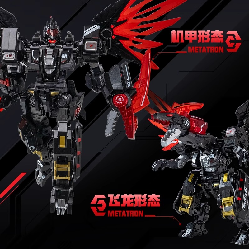Khám Phá Top 3 Robot Dinoster Với Thiết Kế Hiện Đại Và Tính Năng Ưu Vi