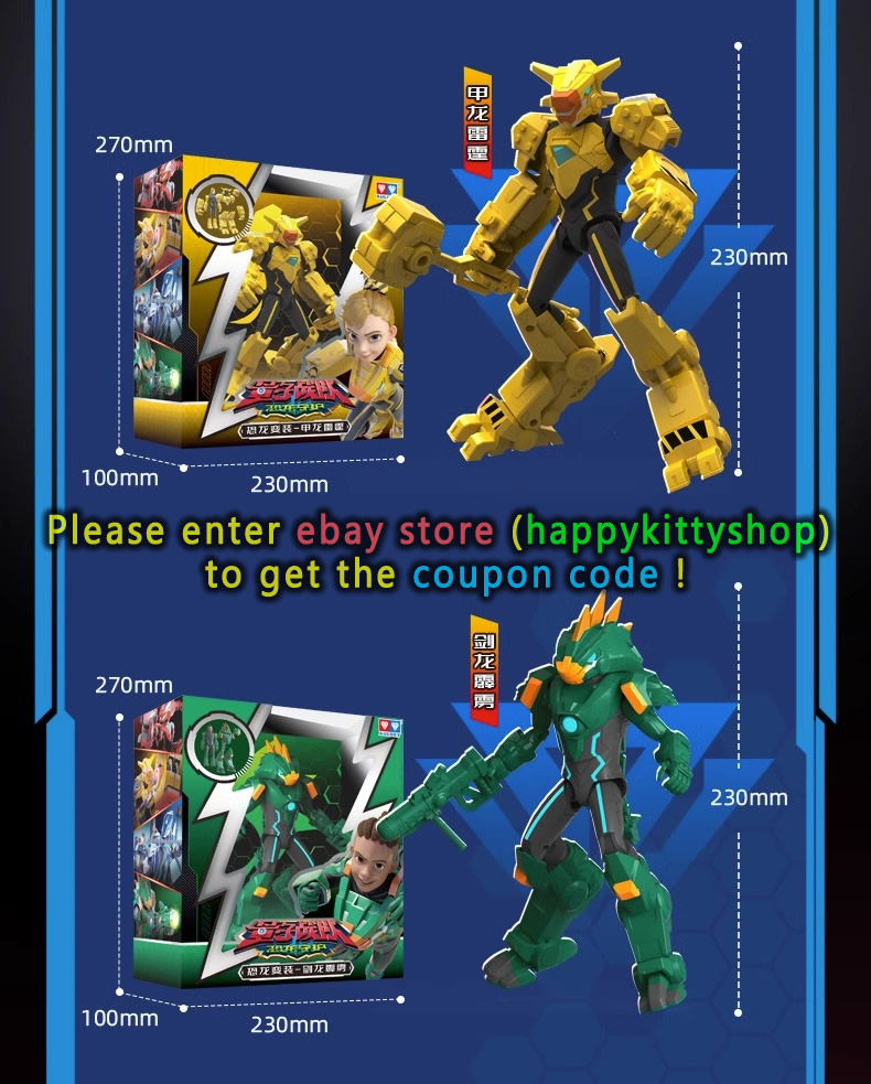 Quantum Heroes Dinoster 9