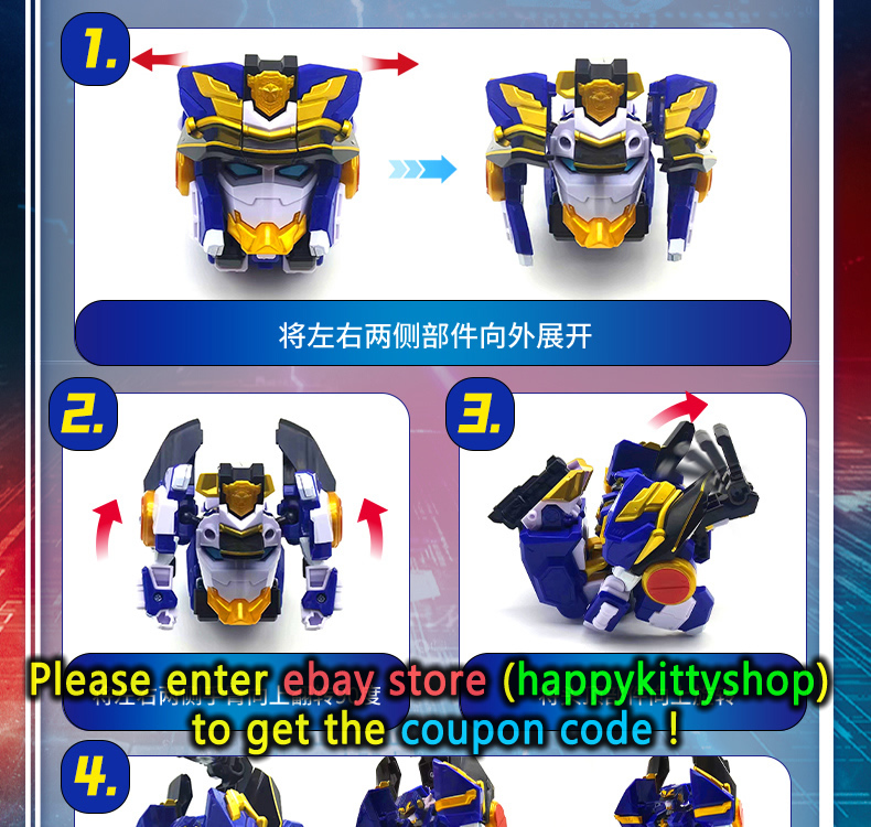 ミニカー POLICE FORCE Miniforce Super Cops Mega Patrol Cop Big Head Police